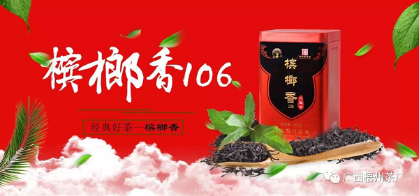 圖片6.png 圖片6.png