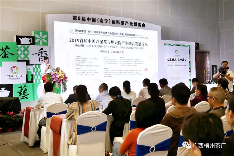 微信圖片_20191111085529_副本.jpg 微信圖片_20191111085529_副本.jpg