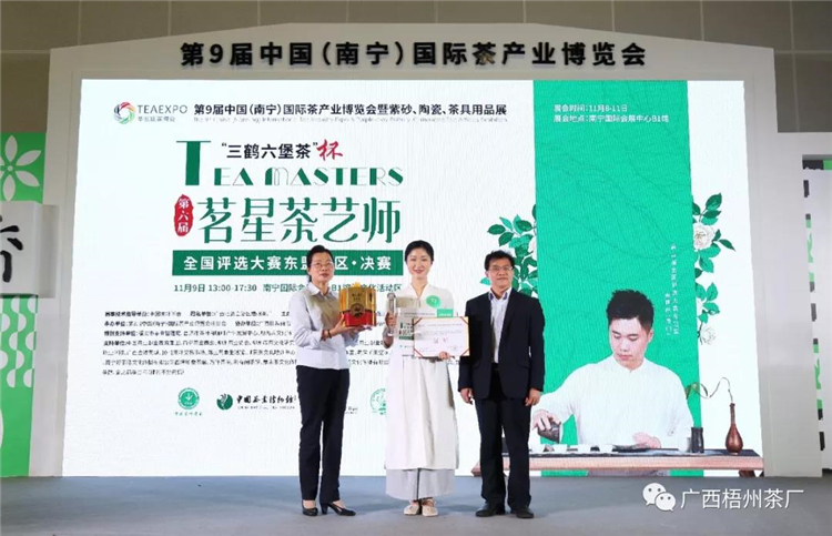 微信圖片_20191111091311_副本.jpg 微信圖片_20191111091311_副本.jpg