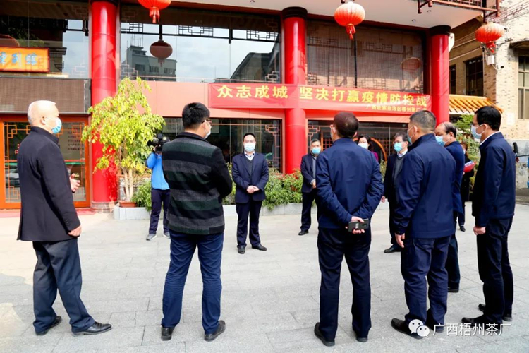 微信圖片_20200326113712_副本.jpg 微信圖片_20200326113712_副本.jpg