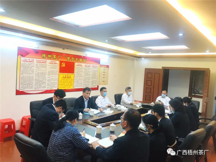 微信圖片_20200331144631_副本.jpg 微信圖片_20200331144631_副本.jpg