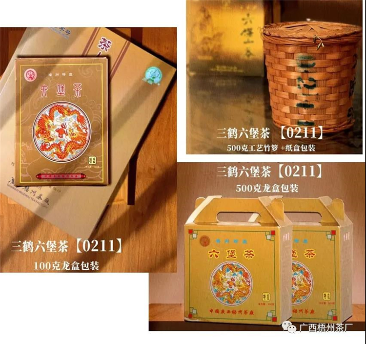 微信圖片_20200513144447_副本.jpg 微信圖片_20200513144447_副本.jpg