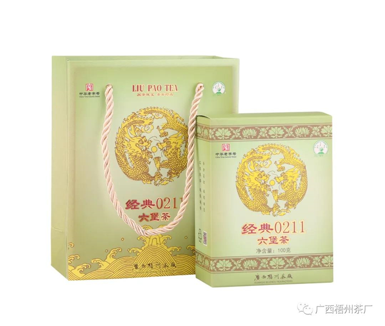 微信圖片_20200513144503_副本.jpg 微信圖片_20200513144503_副本.jpg