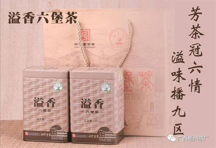 微信圖片_20200821173938_副本.jpg 微信圖片_20200821173938_副本.jpg