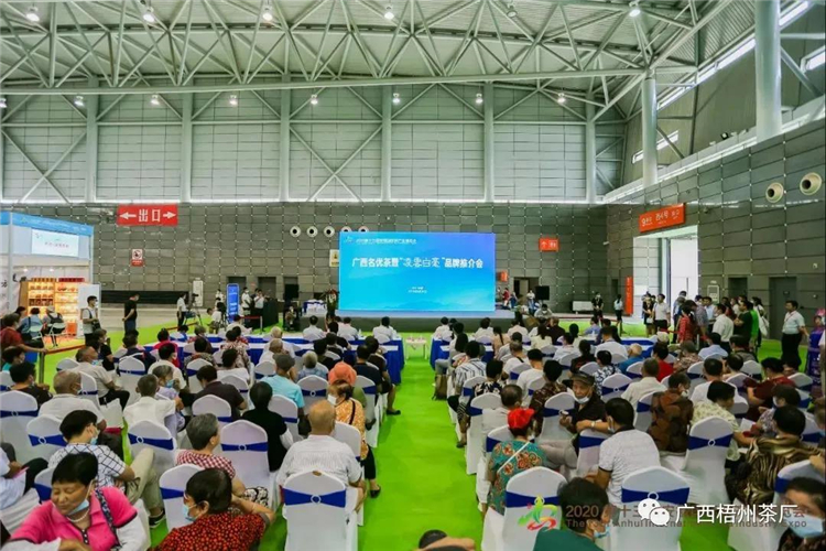 微信圖片_20200902115643_副本.jpg 微信圖片_20200902115643_副本.jpg