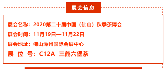 微信圖片_20201120152203.png