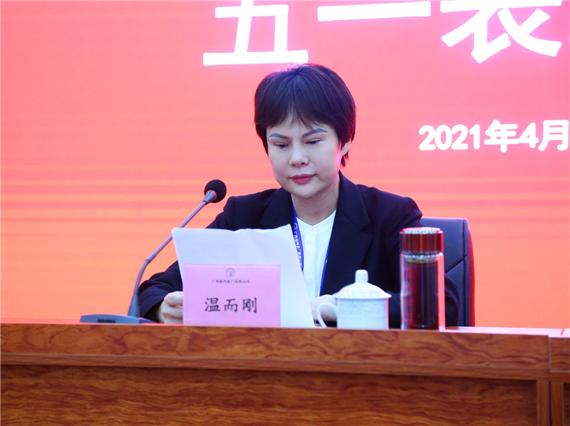 微信圖片_20210429084448_副本.jpg 微信圖片_20210429084448_副本.jpg