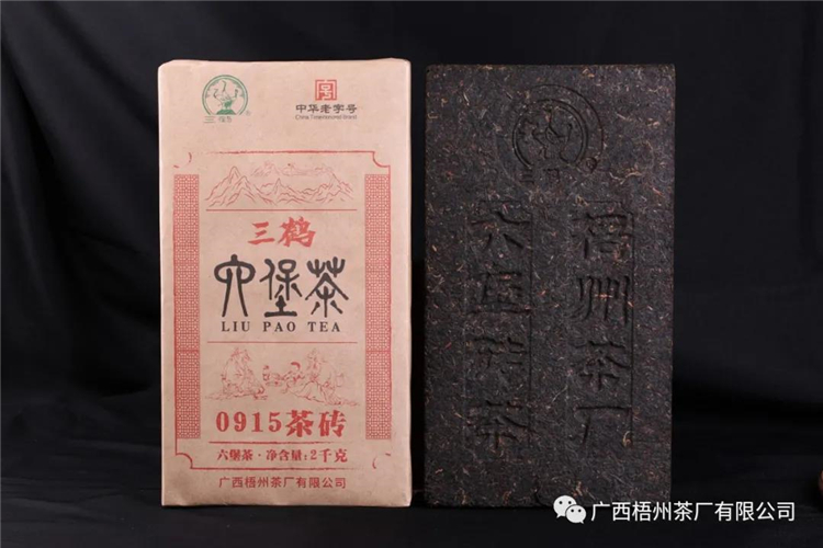 微信圖片_20210621165404_副本.jpg 微信圖片_20210621165404_副本.jpg