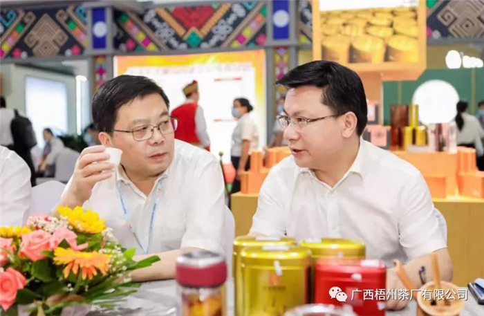 微信圖片_20210621165613_副本.jpg 微信圖片_20210621165613_副本.jpg