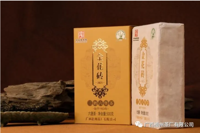 微信截圖_20211202112239.png 微信截圖_20211202112239.png