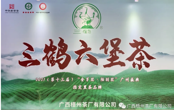 微信截圖_20211202112329.png 微信截圖_20211202112329.png