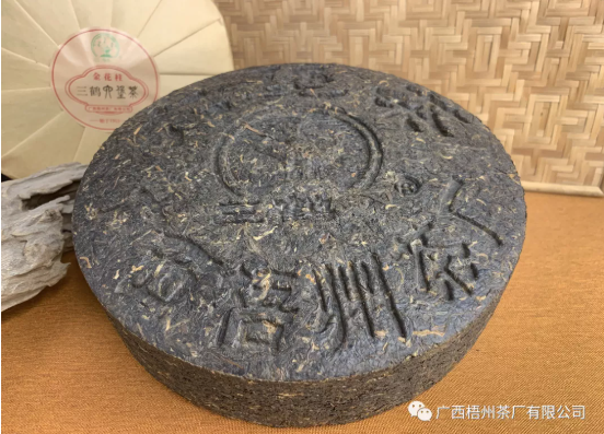 微信截圖_20220117093624.png 微信截圖_20220117093624.png